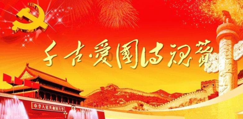 快速接空瓶