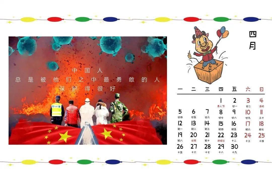 逃离整洁的杂物间